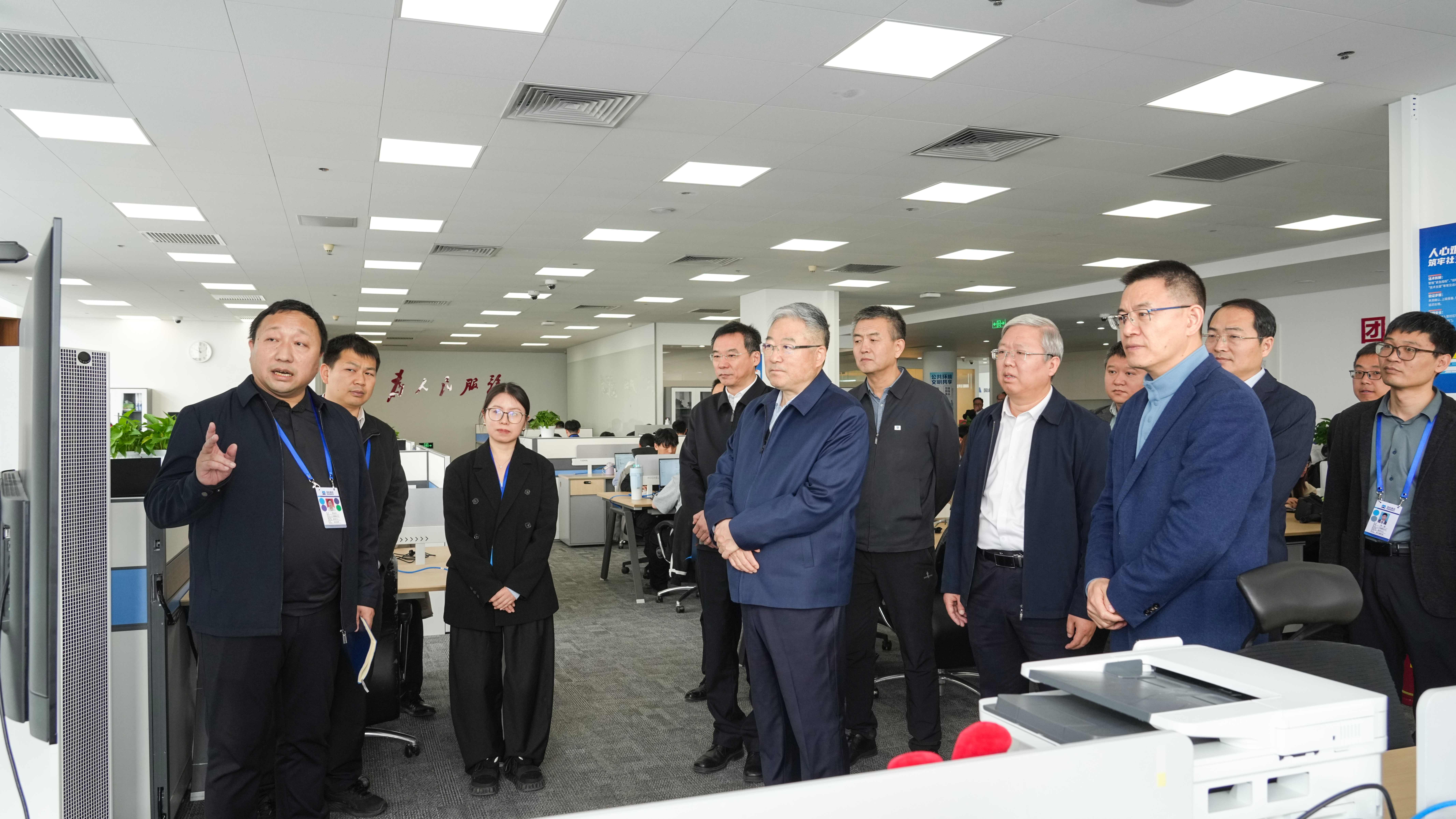 凯发·k8(中国区)官方网站