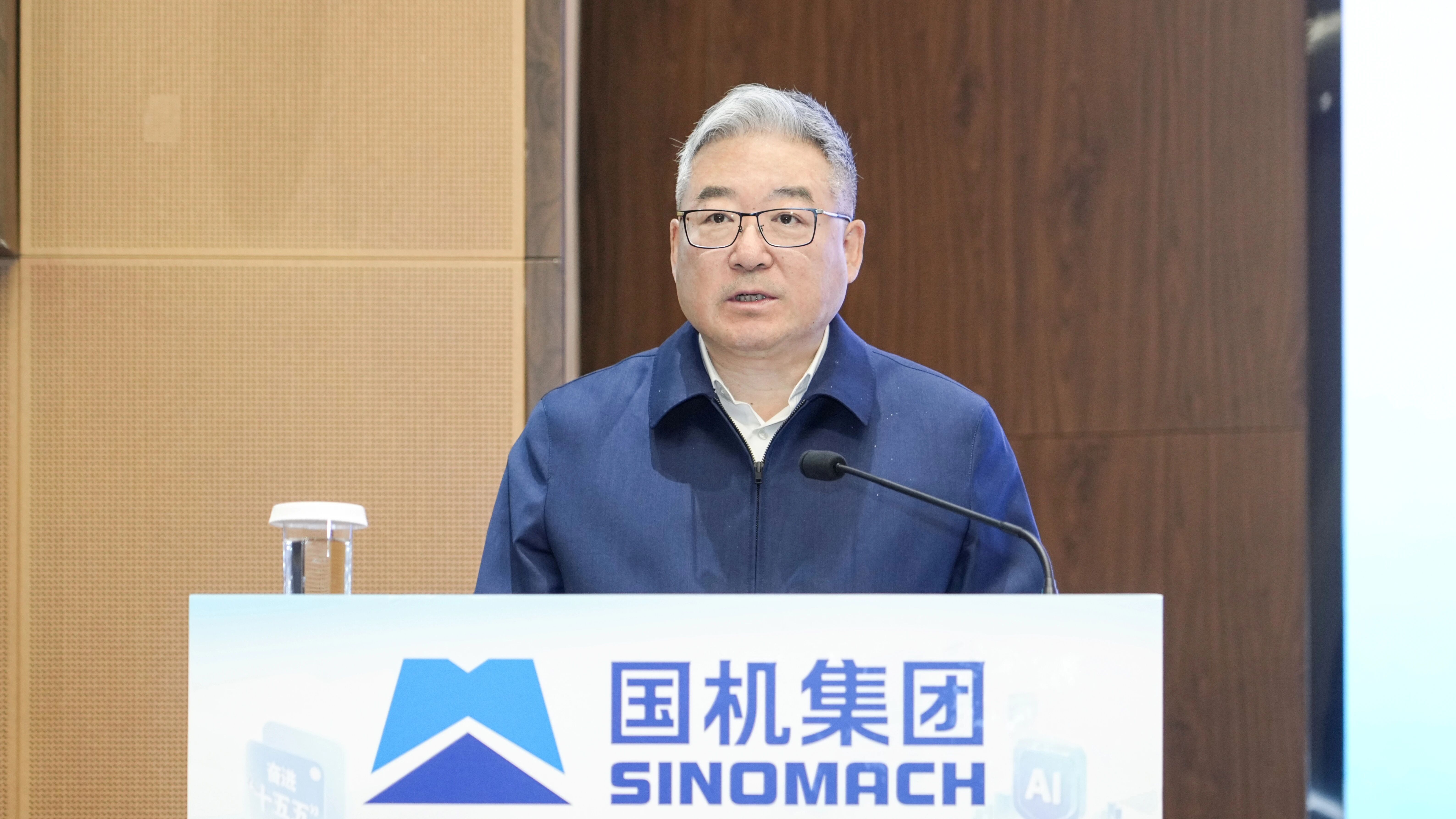 凯发·k8(中国区)官方网站