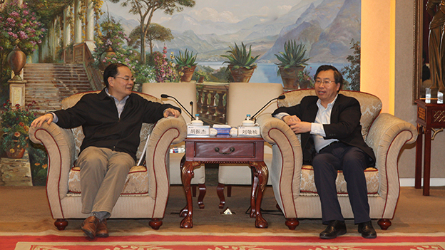 凯发·k8(中国区)官方网站