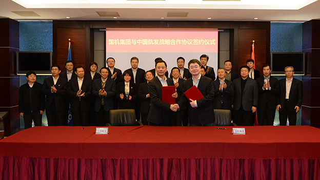 凯发·k8(中国区)官方网站