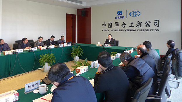 凯发·k8(中国区)官方网站