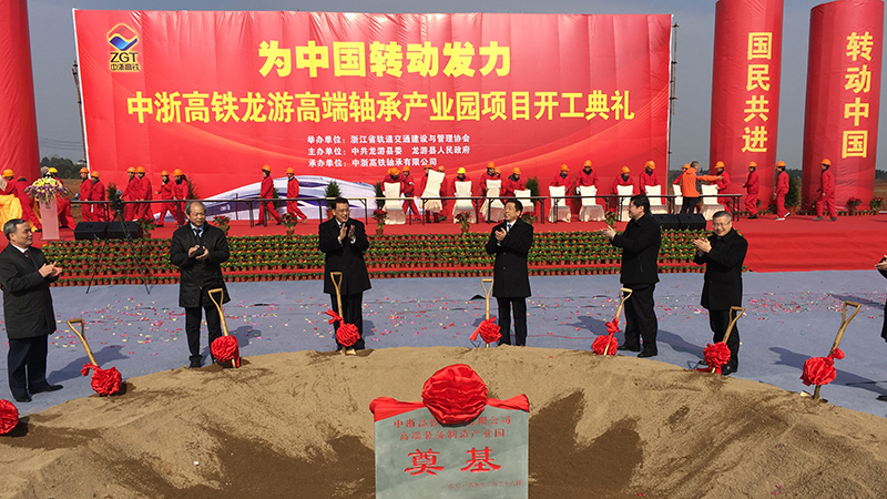 凯发·k8(中国区)官方网站