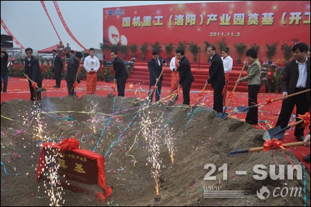 凯发·k8(中国区)官方网站