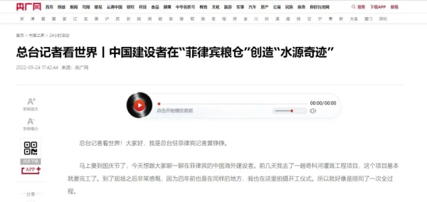 凯发·k8(中国区)官方网站