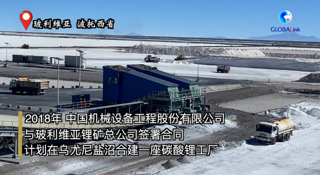 凯发·k8(中国区)官方网站