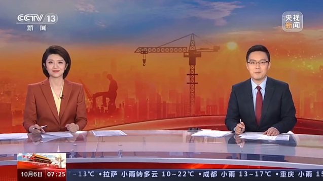 凯发·k8(中国区)官方网站