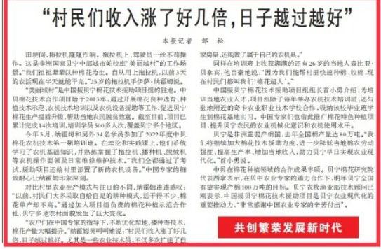 凯发·k8(中国区)官方网站