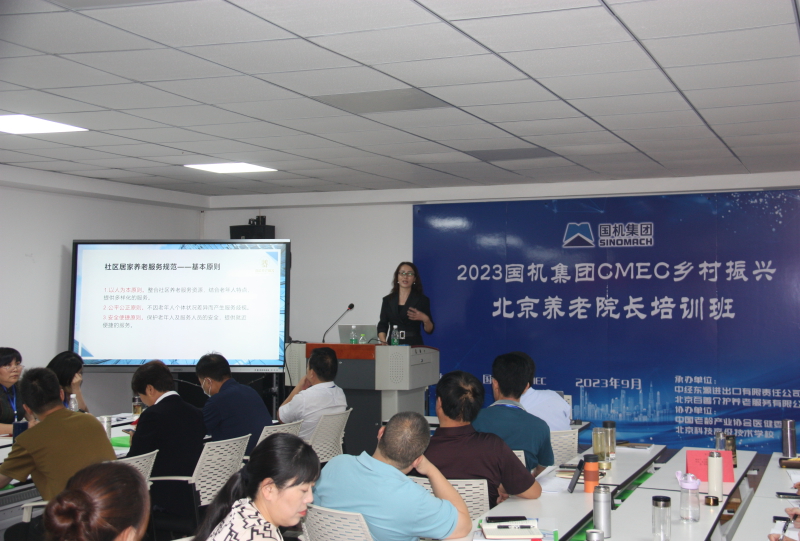 凯发·k8(中国区)官方网站