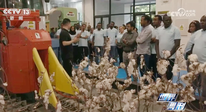 凯发·k8(中国区)官方网站