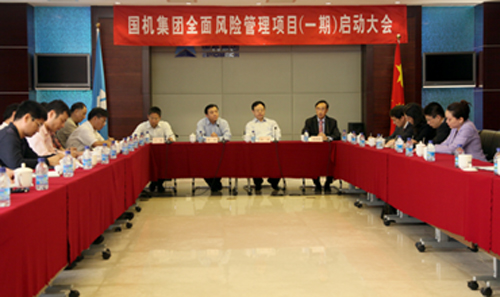 凯发·k8(中国区)官方网站