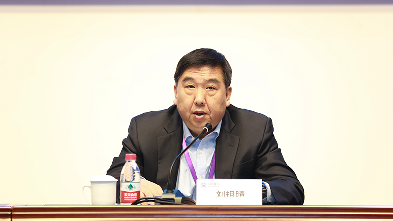 凯发·k8(中国区)官方网站