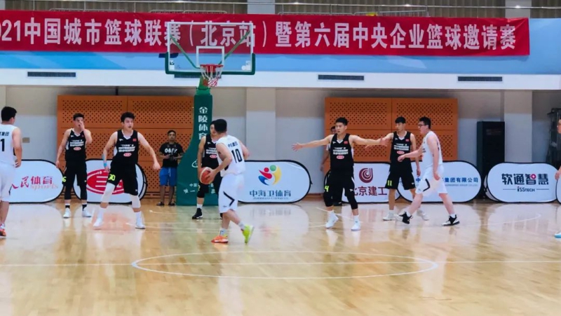 凯发·k8(中国区)官方网站