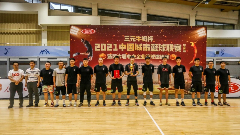 凯发·k8(中国区)官方网站