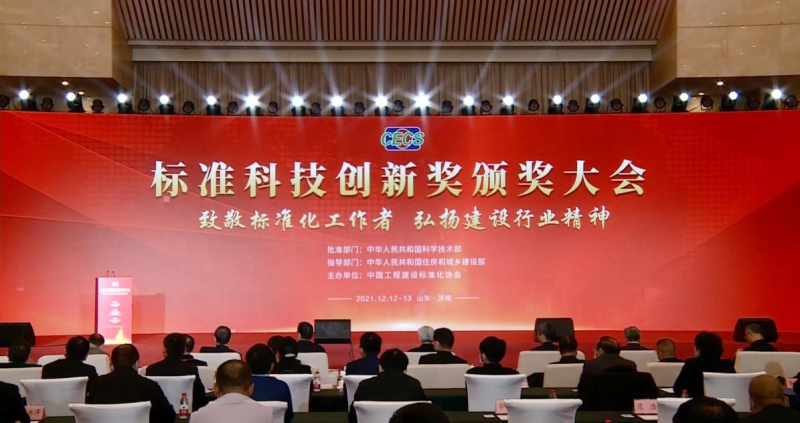 凯发·k8(中国区)官方网站