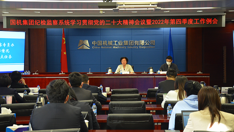 凯发·k8(中国区)官方网站