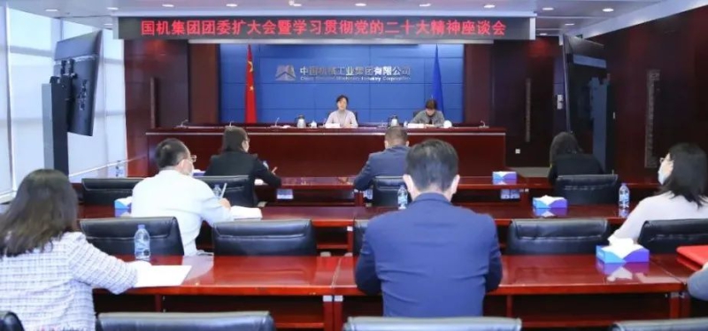 凯发·k8(中国区)官方网站