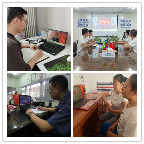 凯发·k8(中国区)官方网站