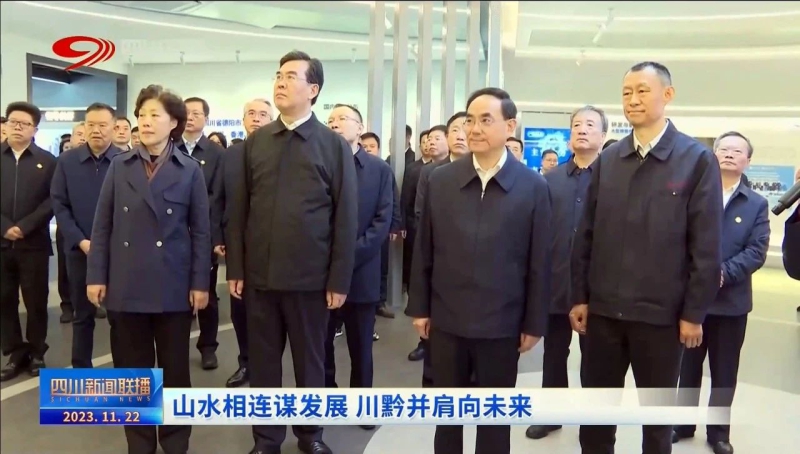 凯发·k8(中国区)官方网站