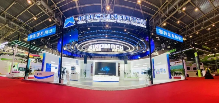 凯发·k8(中国区)官方网站