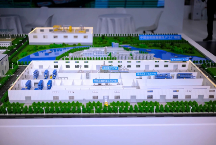 凯发·k8(中国区)官方网站