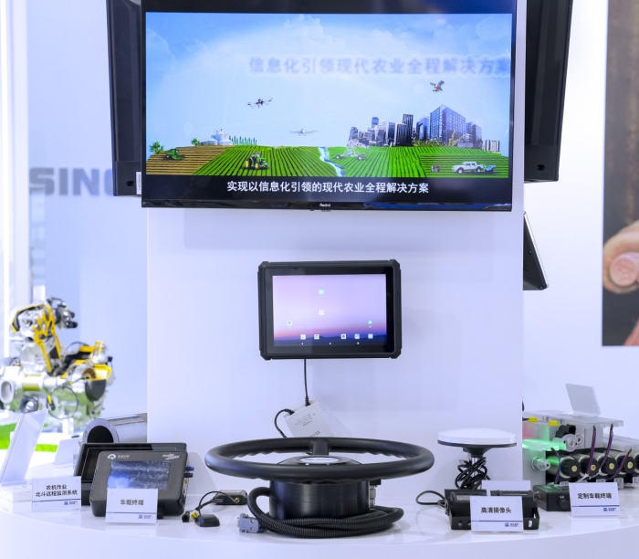 凯发·k8(中国区)官方网站