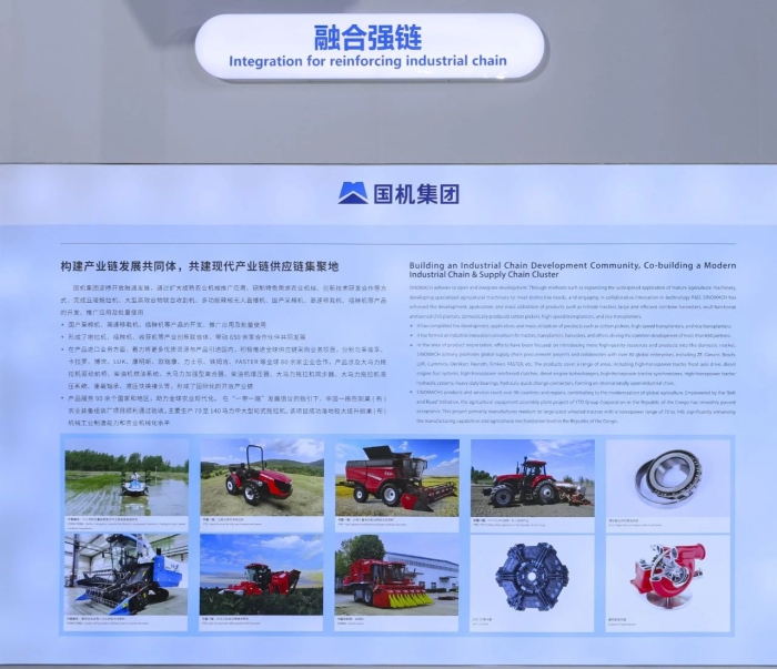 凯发·k8(中国区)官方网站