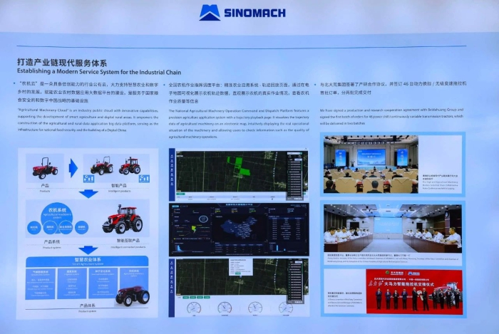 凯发·k8(中国区)官方网站