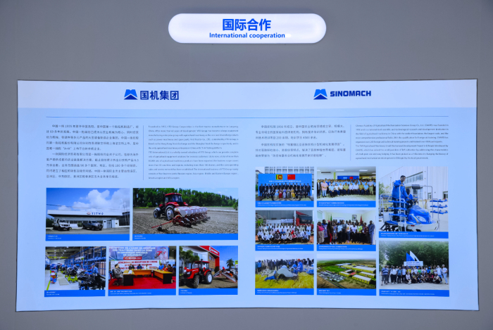 凯发·k8(中国区)官方网站