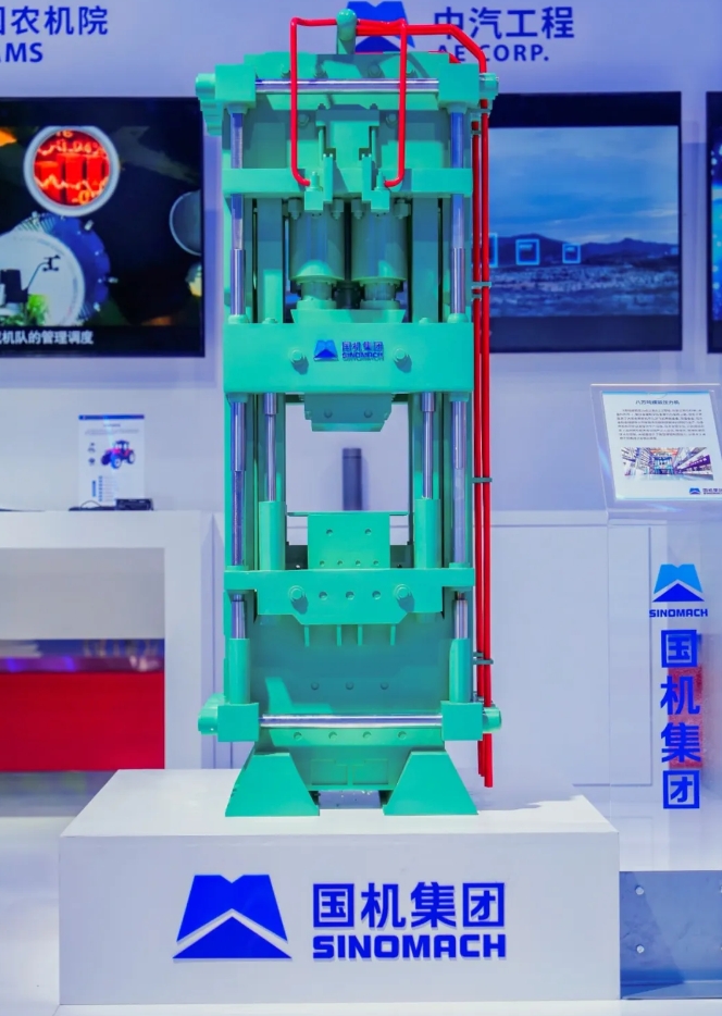 凯发·k8(中国区)官方网站