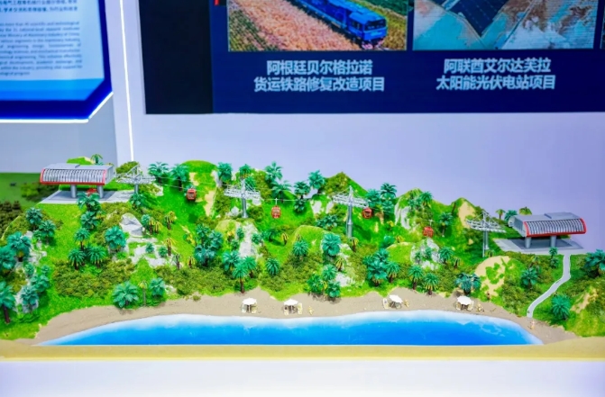 凯发·k8(中国区)官方网站