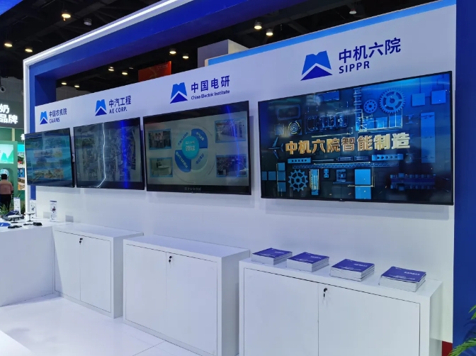 凯发·k8(中国区)官方网站