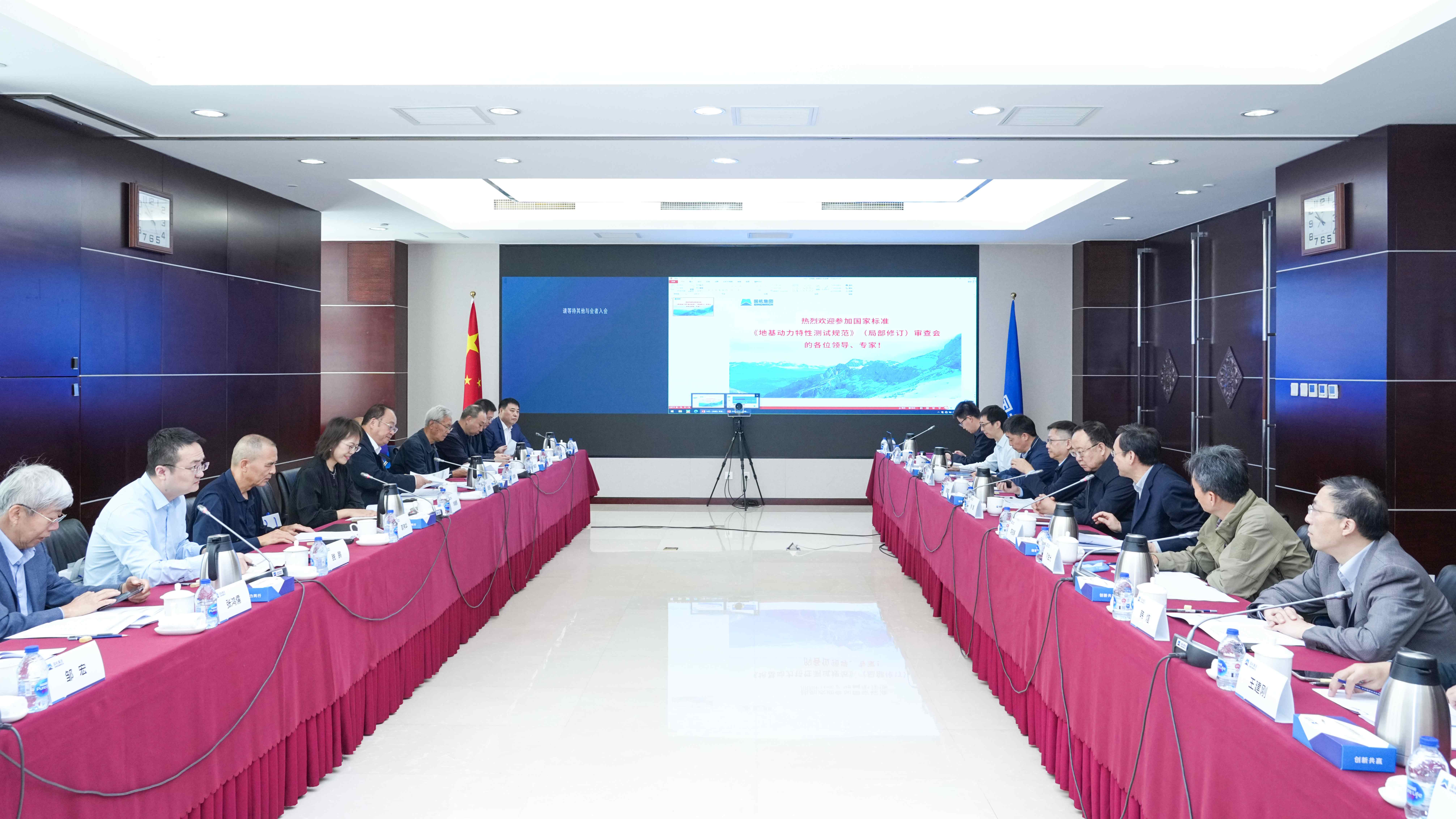 凯发·k8(中国区)官方网站