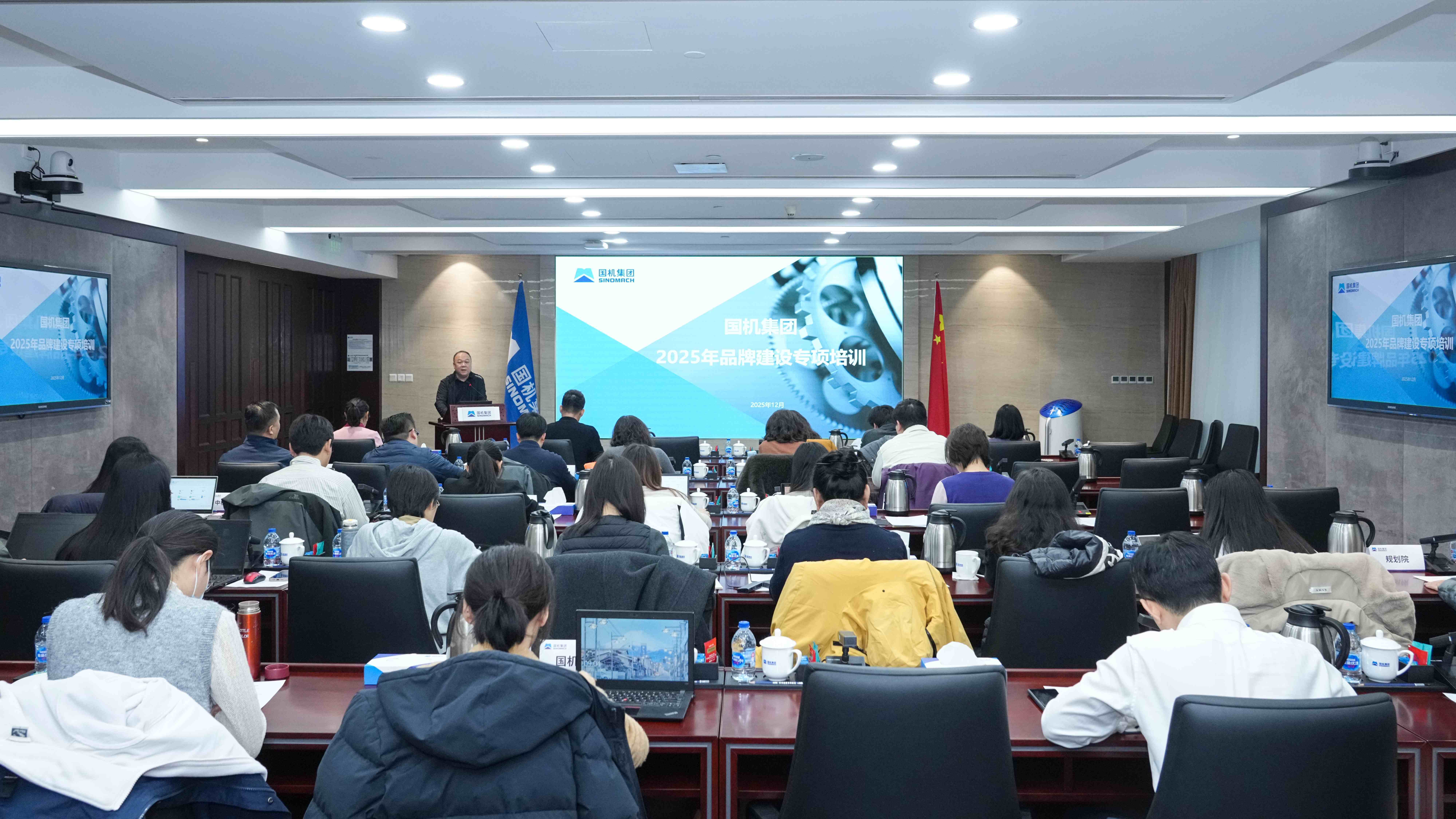 凯发·k8(中国区)官方网站