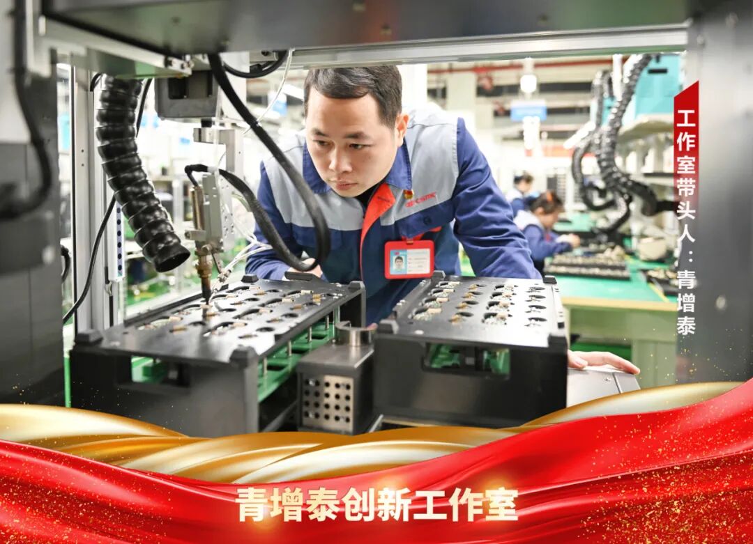 凯发·k8(中国区)官方网站