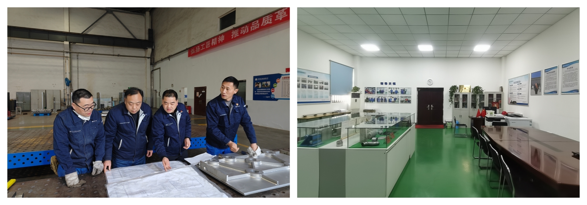 凯发·k8(中国区)官方网站