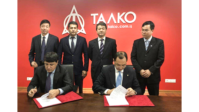 凯发·k8(中国区)官方网站