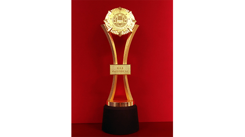 凯发·k8(中国区)官方网站