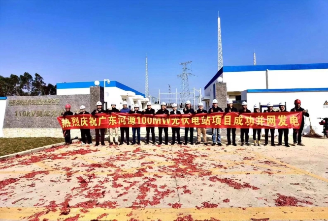 凯发·k8(中国区)官方网站