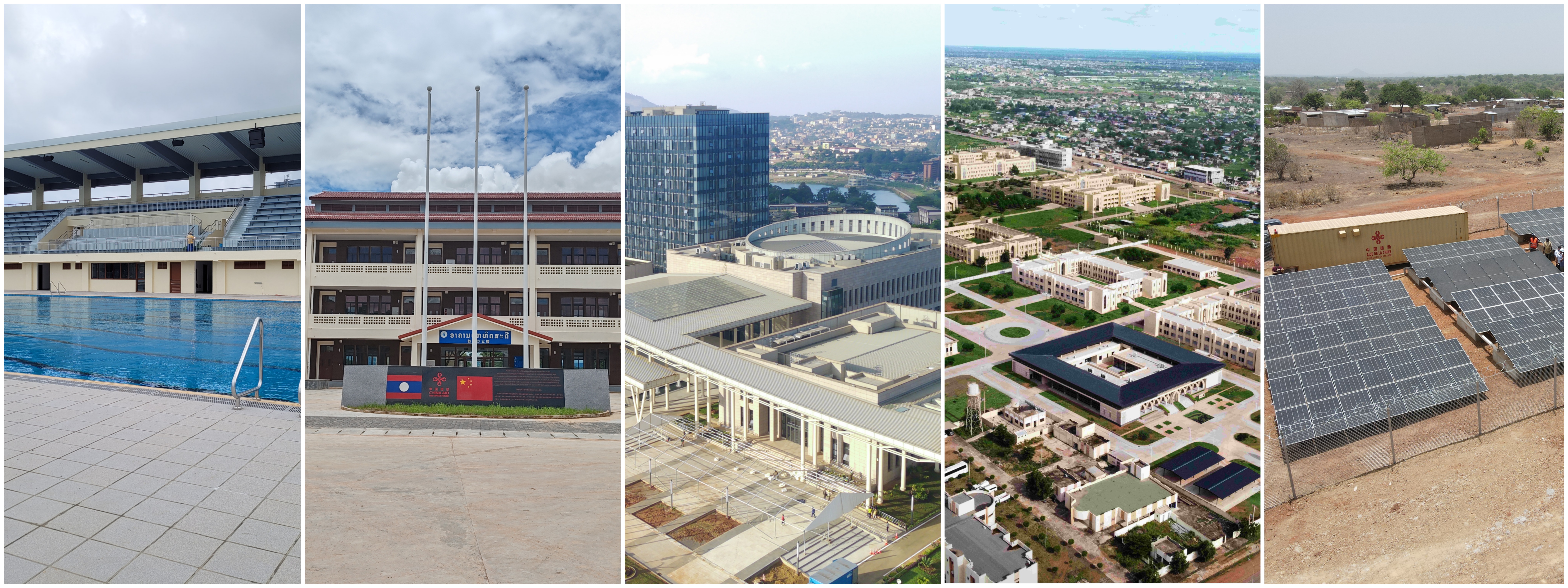 凯发·k8(中国区)官方网站