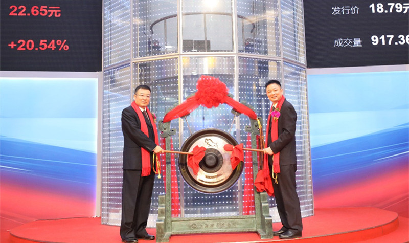 凯发·k8(中国区)官方网站