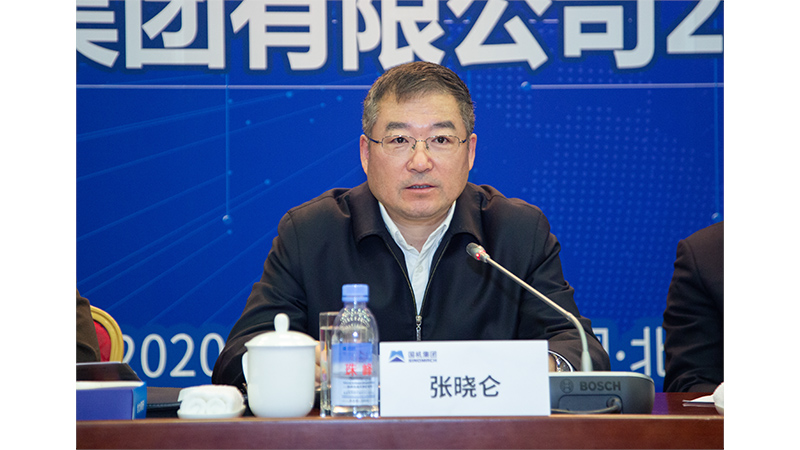 凯发·k8(中国区)官方网站