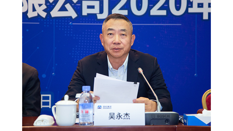 凯发·k8(中国区)官方网站