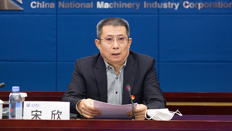 凯发·k8(中国区)官方网站