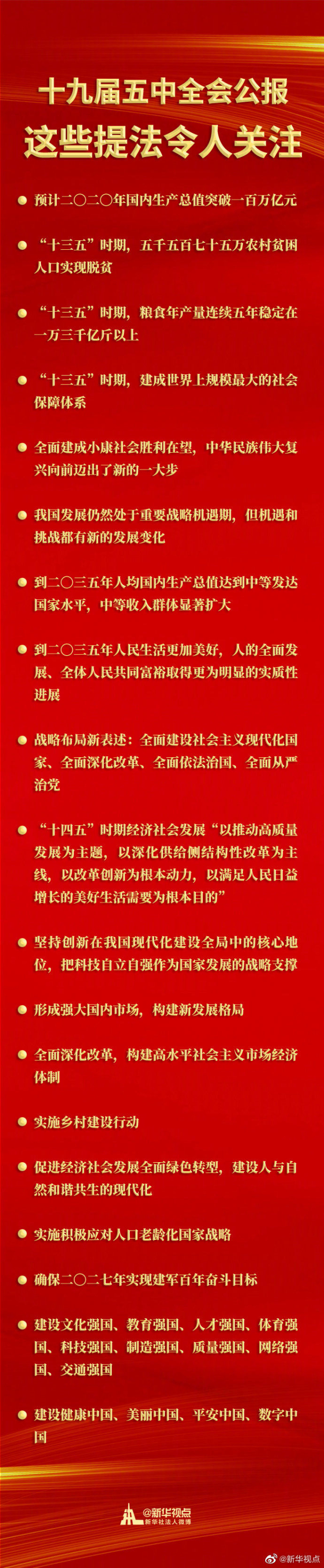 凯发·k8(中国区)官方网站