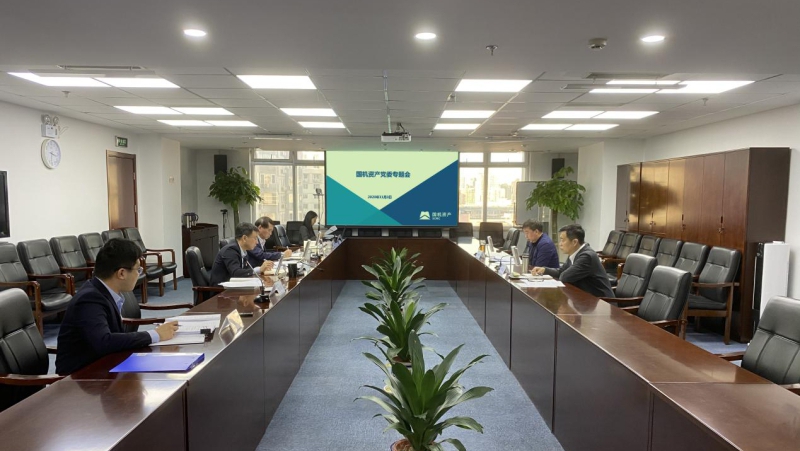 凯发·k8(中国区)官方网站