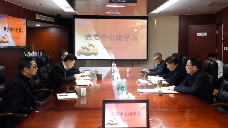 凯发·k8(中国区)官方网站