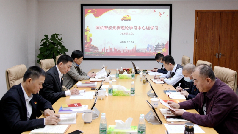 凯发·k8(中国区)官方网站