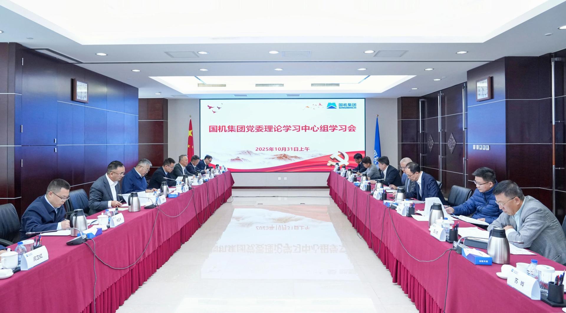 凯发·k8(中国区)官方网站