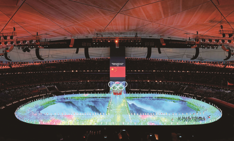 凯发·k8(中国区)官方网站