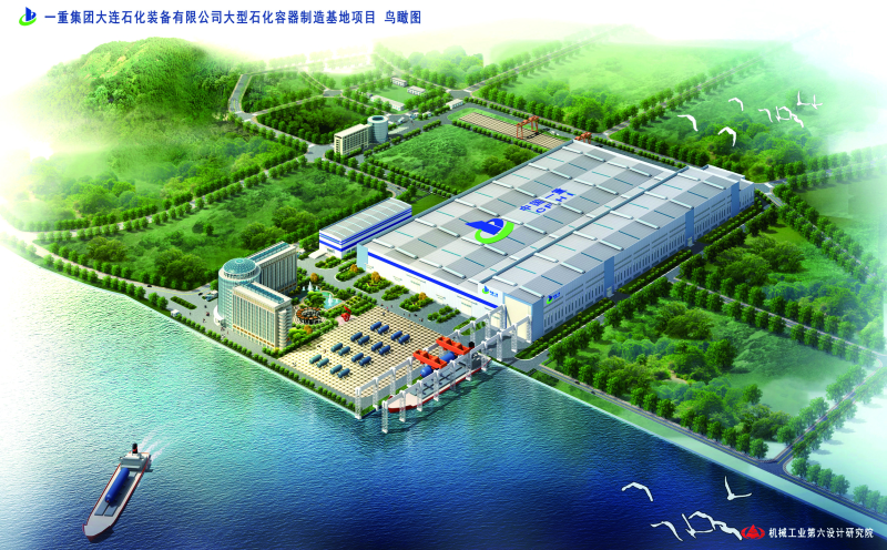 凯发·k8(中国区)官方网站